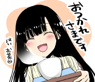 😀