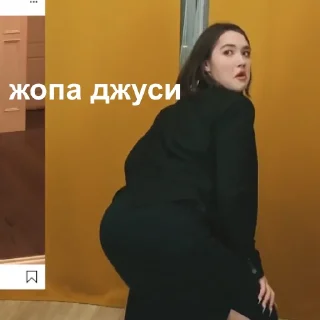 🍑
