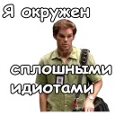 😞