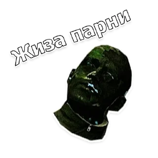🤢