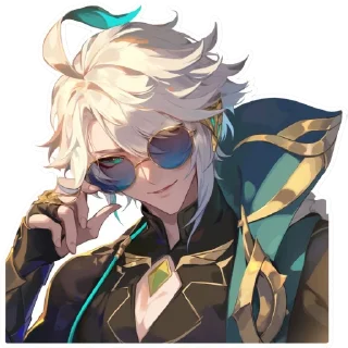 😎