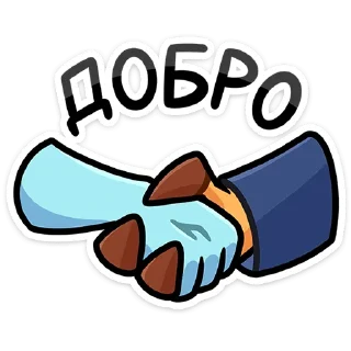 🤝