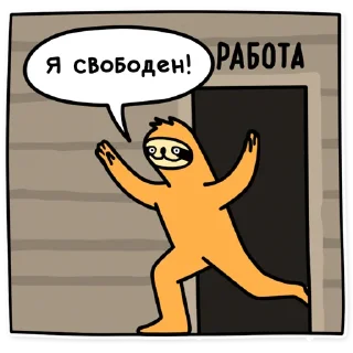 😊