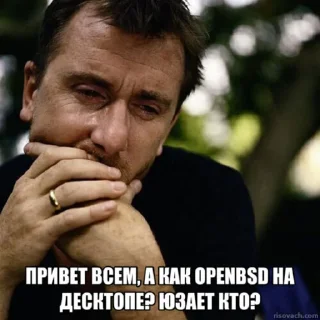 😭