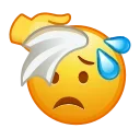 😓