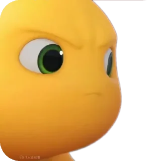 😠