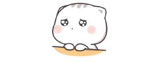 🥺