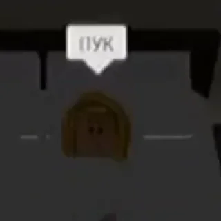🤤