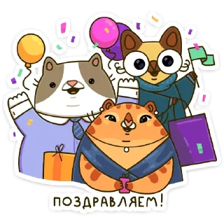 🎊