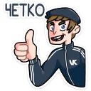 👍