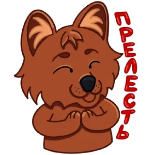 😊