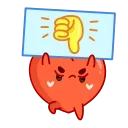 👎