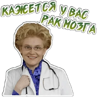 🧐