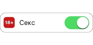 👩‍❤️‍👨