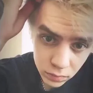😕