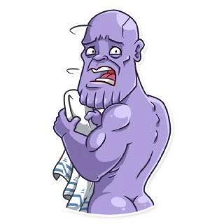 😨