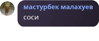 🥵