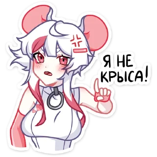 🙅‍♂️
