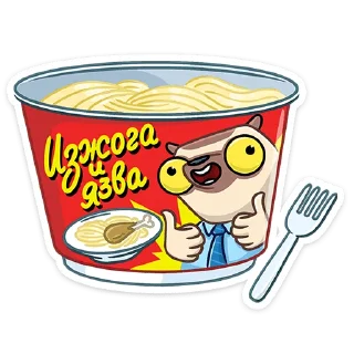 🍝