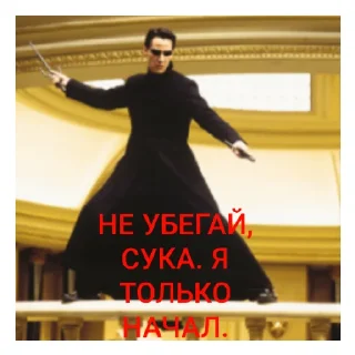 👺