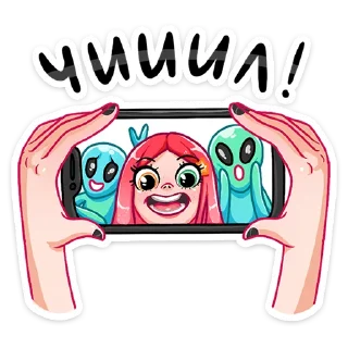 ☺️