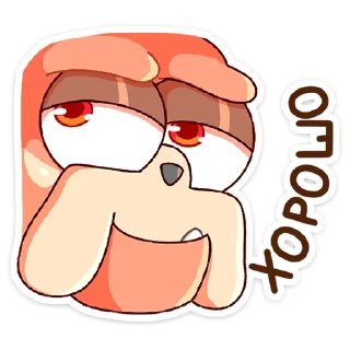 ☺️