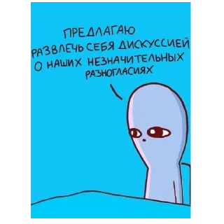🧐