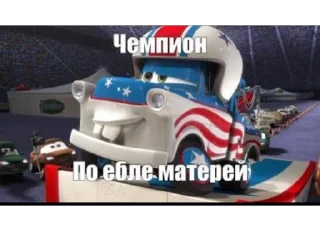 🇺🇸