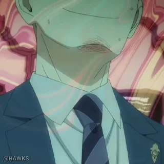😨