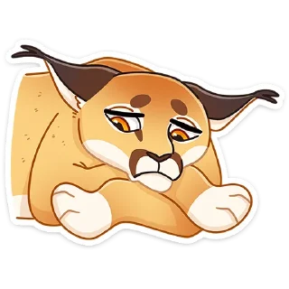 😢
