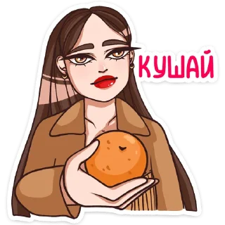 🍊