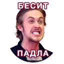 😁