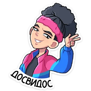 👋