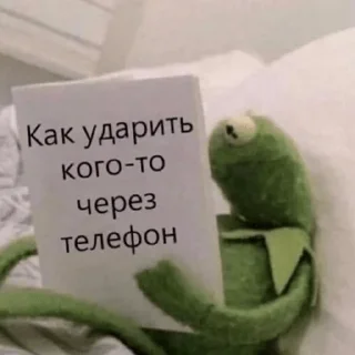 😡