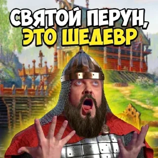 🙌
