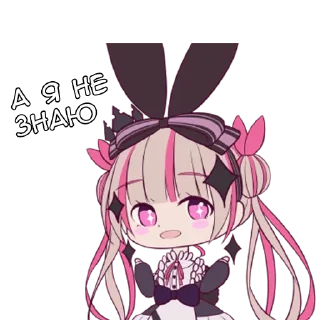 🤷‍♀️