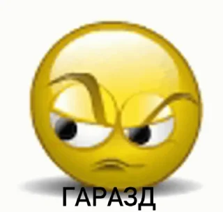 😌
