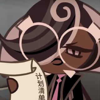 ☕️