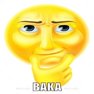 😏