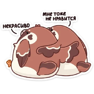 🤗