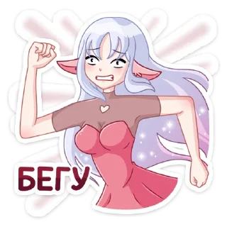 🏃‍♀️
