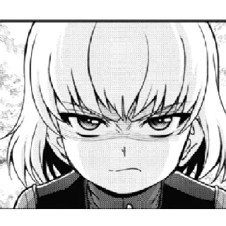 😠