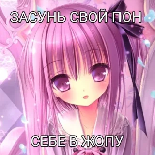 👏