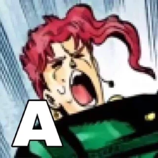 😲