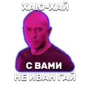 🙌