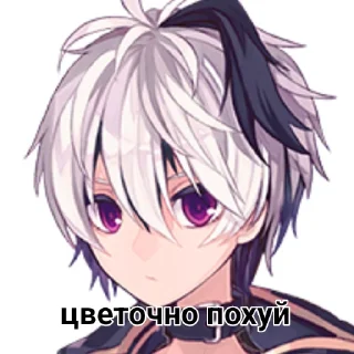 Синтово фиолетово | @krivvo