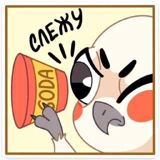 🔍