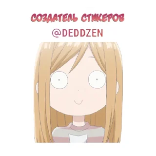 🪲