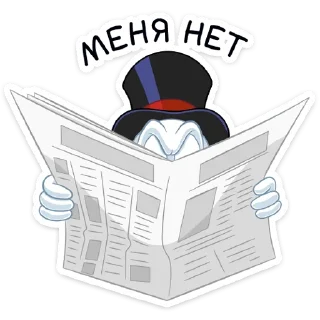 📰