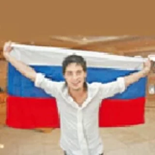 🇷🇺